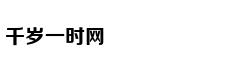 高校师生研发眼球控制轮椅
